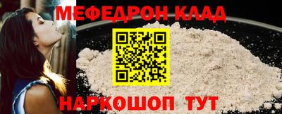 MDMA Premium VHQ Балашиха