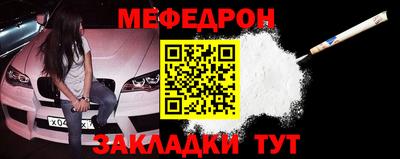 MDMA Premium VHQ Балашиха