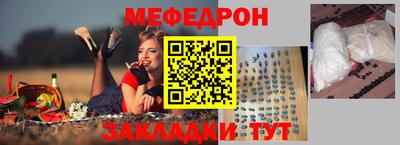 MDMA Premium VHQ Балашиха