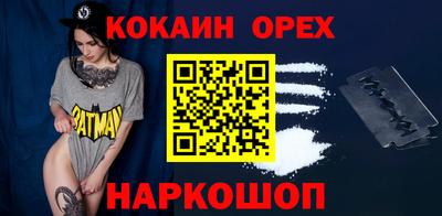 дурь Балаково