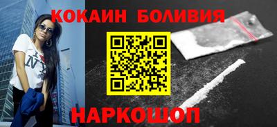 дурь Балаково