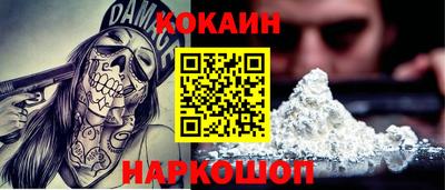 MDMA Premium VHQ Балашиха