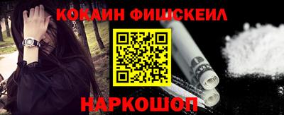 дурь Балаково