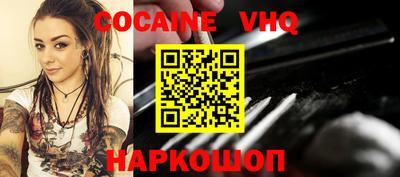дурь Балаково