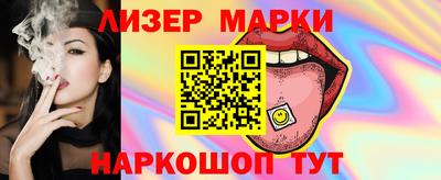 дурь Балаково