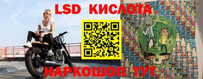 дурь Балаково