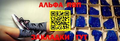 MDMA Premium VHQ Балашиха