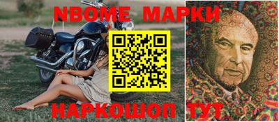 дурь Балаково