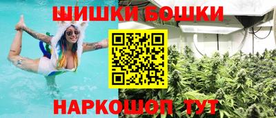 дурь Балаково