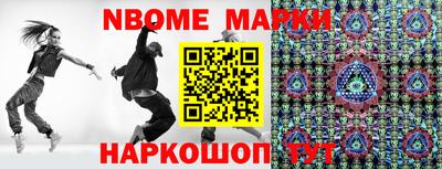 MDMA Premium VHQ Балашиха
