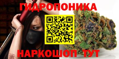 MDMA Premium VHQ Балашиха