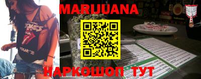 MDMA Premium VHQ Балашиха