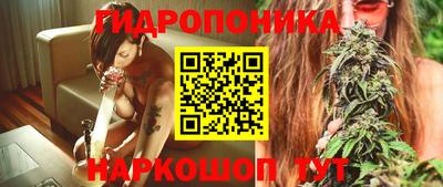 MDMA Premium VHQ Балашиха