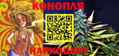 MDMA Premium VHQ Балашиха