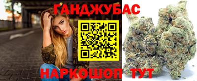 MDMA Premium VHQ Балашиха