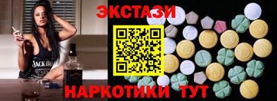 дурь Балаково