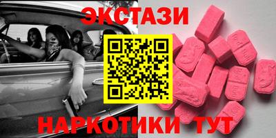 дурь Балаково