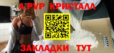 MDMA Premium VHQ Балашиха