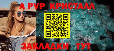 MDMA Premium VHQ Балашиха