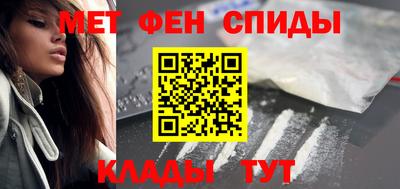 дурь Балаково