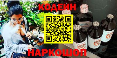 дурь Балаково