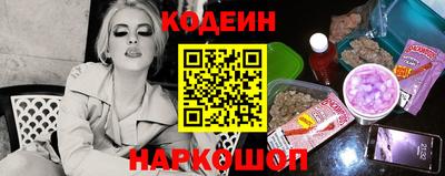 дурь Балаково