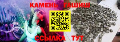 дурь Балаково