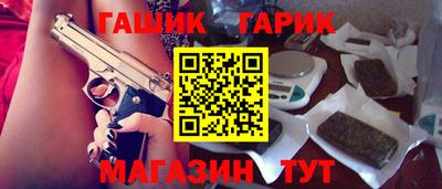 MDMA Premium VHQ Балашиха