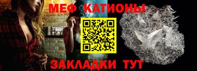MDMA Premium VHQ Балашиха