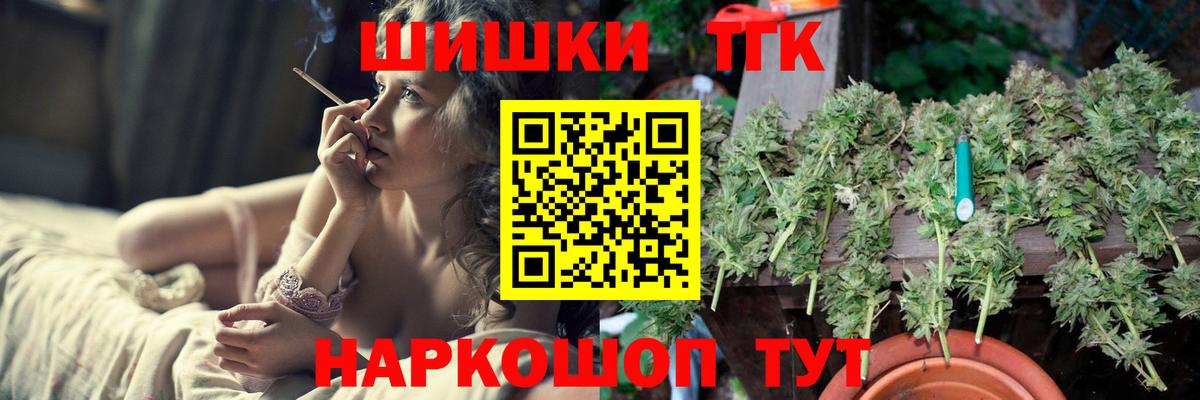 Конопля гибрид  Марихуана индика  Конопля планчик  Вход с VPN  Вязьма 